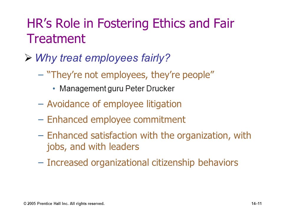How to Treat Employees Fairly in the Workplace